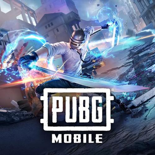 PUBG亚服官方正版