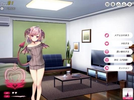 女王魅魔养成日志汉化模拟器WiFi破解永久免费