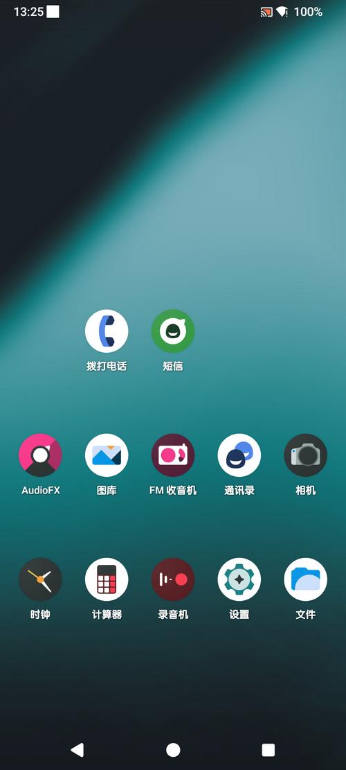 联想手机软件app