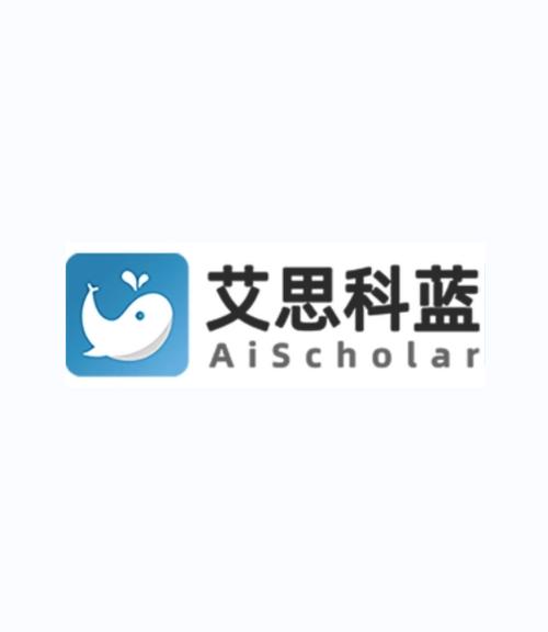 艾思科蓝男人版