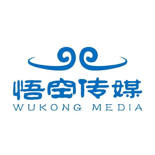 悟空影视app官方