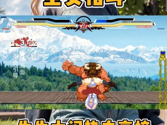 mugen全女格斗黑球MOD内置菜单