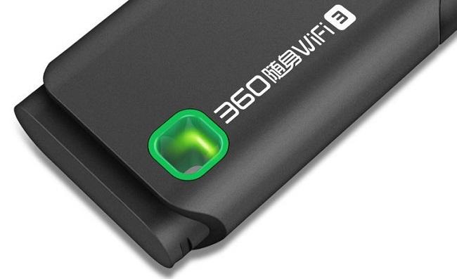 360wifi3驱动官方版