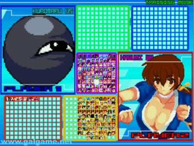 mugen全女格斗黑球MOD内置菜单