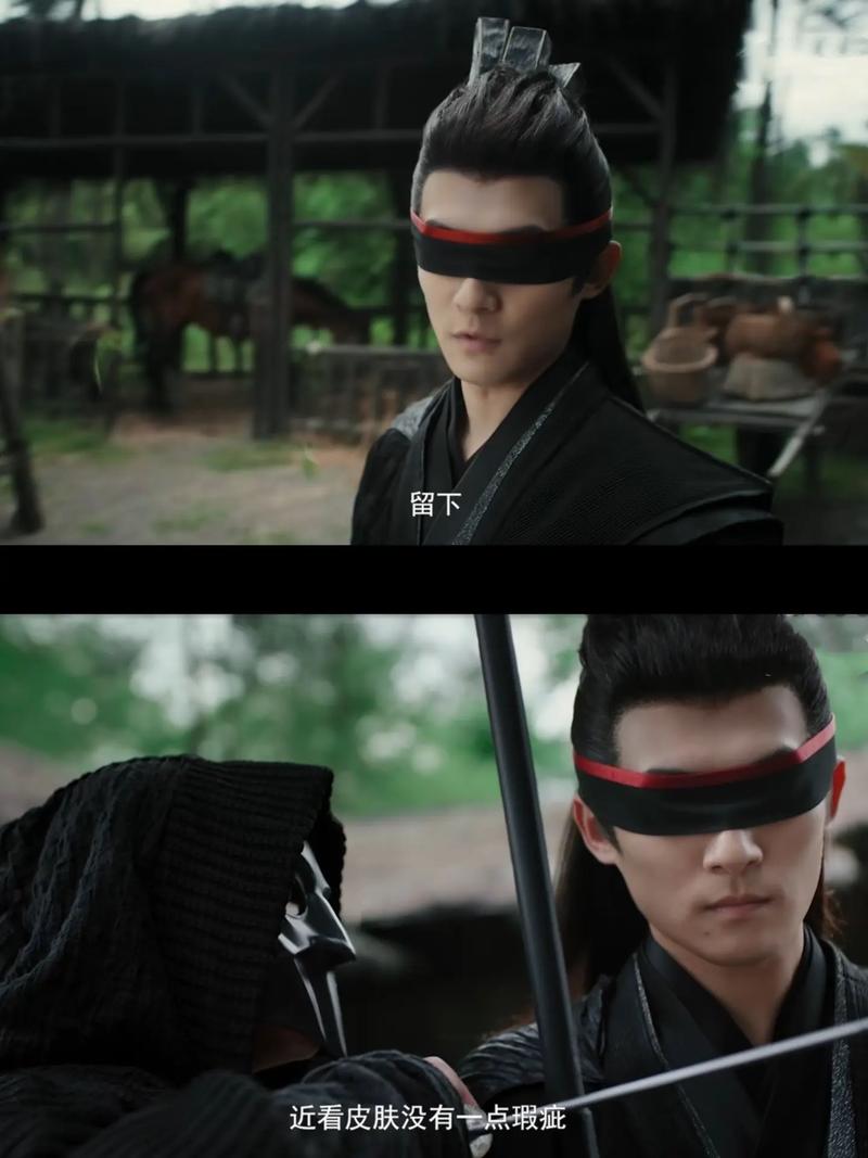 黑狐影院在线观看免费版