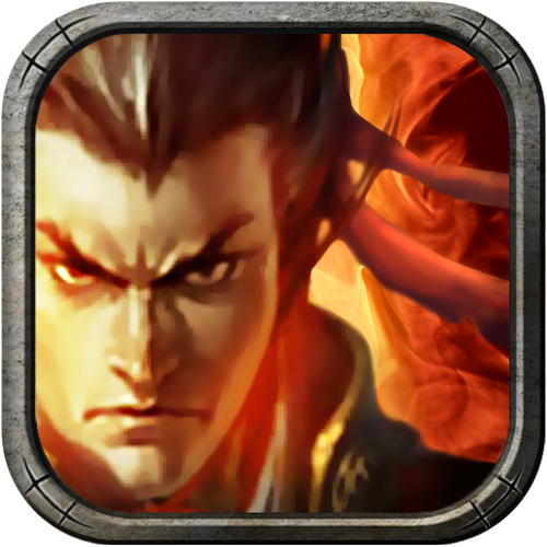 新三国争霸单机破解版苹果版