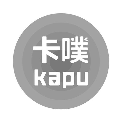 卡噗永久免费