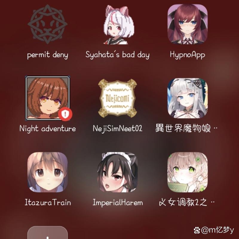 hypnoapp(自带悬浮窗)