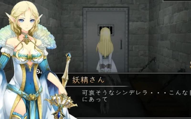 狱中少女游戏永不升级版