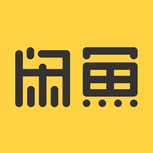 Fish去广告完整版