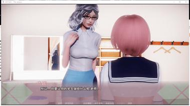 美德v18汉化版最新版