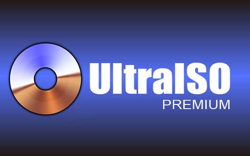 UltraISO安卓版奖励版