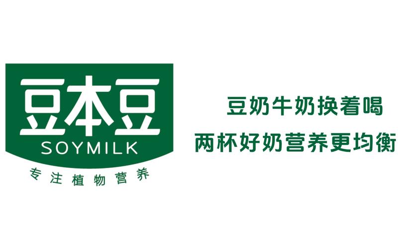 豆奶视频免费极速下载