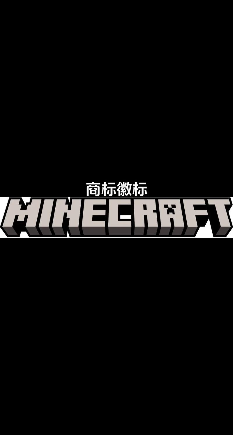 我的世界全能手册纯净版