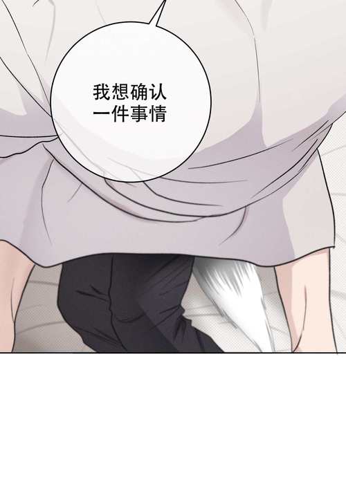 韩漫画软件影视攻略