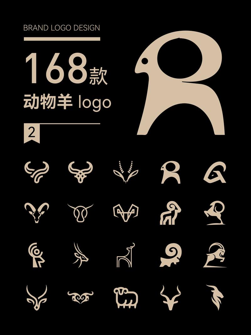 羊咩咩短视频2022免费正版