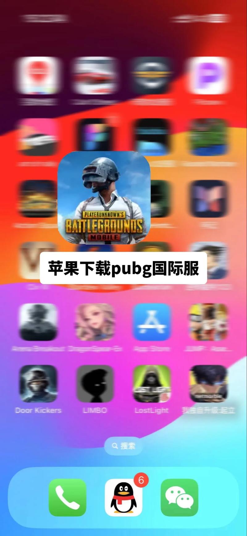 极热国际服