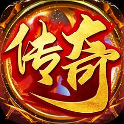 传奇可视化编辑器无广告最新正版