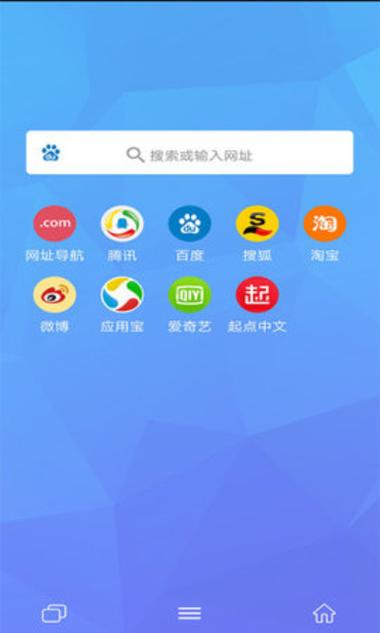 磁力兔子不卡顿