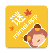迷妹动漫完整版