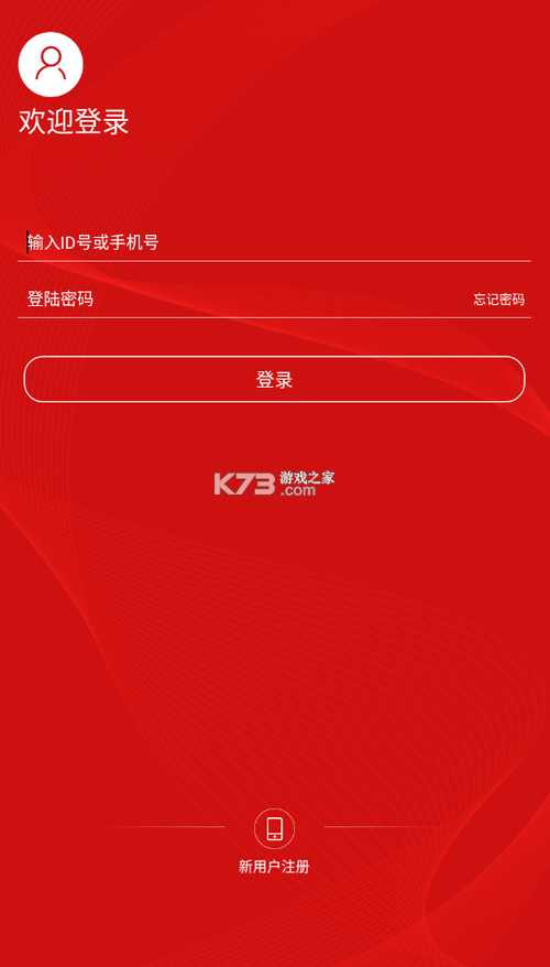 圆梦云聊app