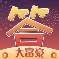 答题大富豪修改版无限体力