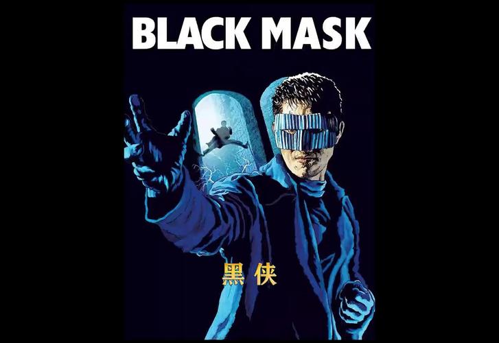 黑侠APK游戏盒
