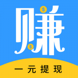 有米兼职赚钱appsteam移植