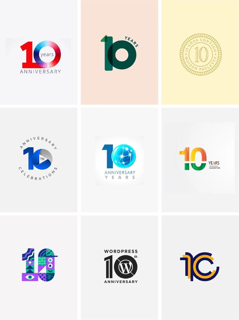 数字大合成