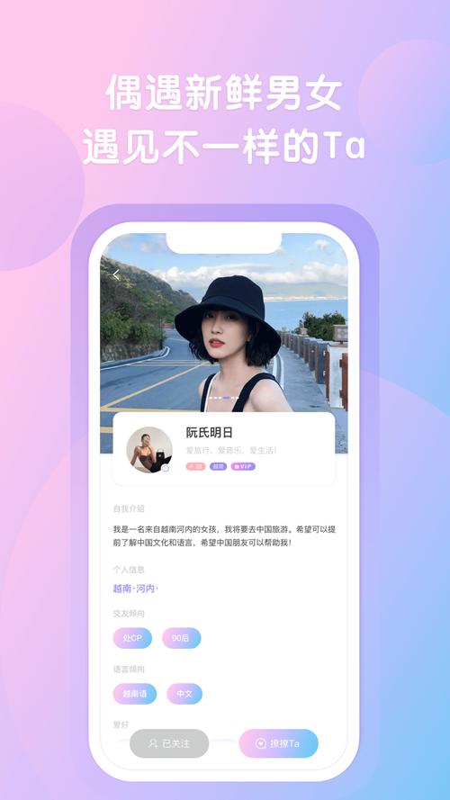 越约极速版最最新版汉化免费下载