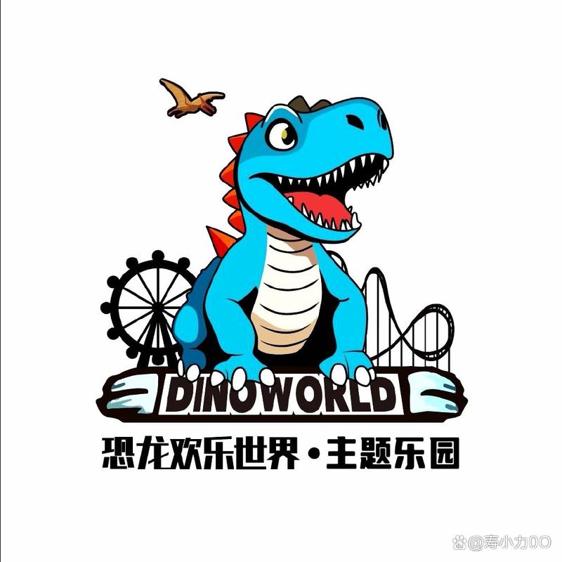 恐龙庄园无广