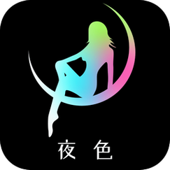 69夜色交友