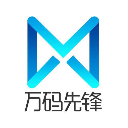 万码接码平台安卓破解无限体力版