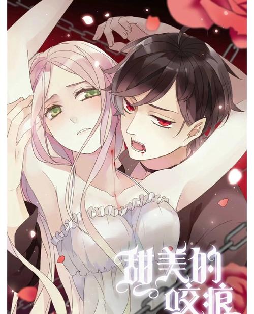快找漫画下载2026免登录版