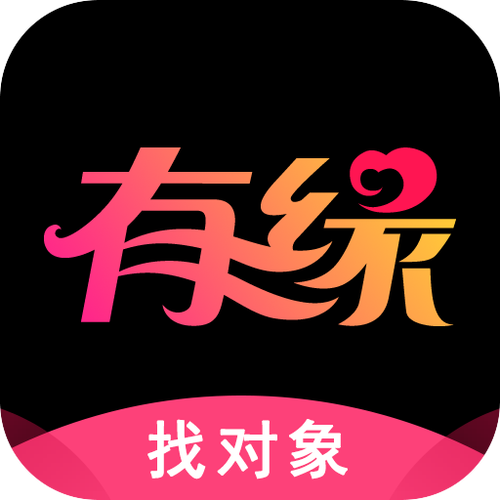 有缘网app无bug版