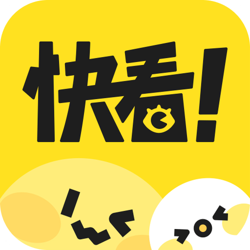 看漫画破解