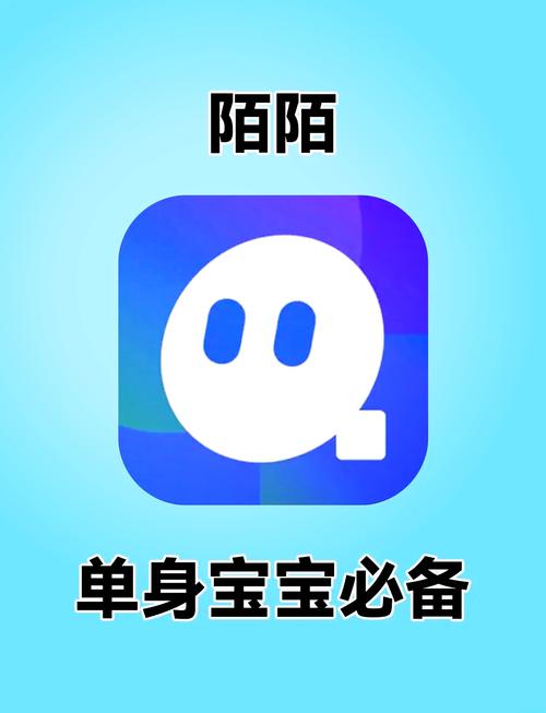 本地陌交友破解版安卓破解NFT版