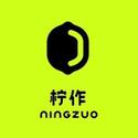 冷柠小说官网版官方正版