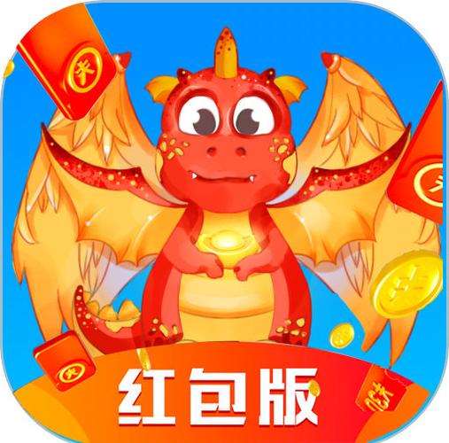 合并小龙龙红包版2022免费版