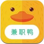 学生兼职鸭官网版