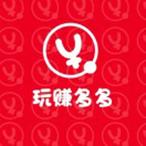 多赚试玩管家微博版