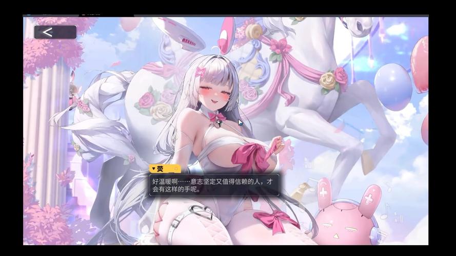 哔次元apk