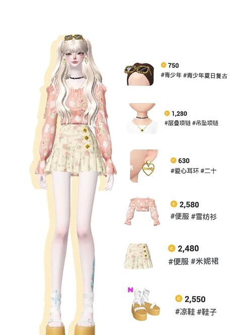 崽崽zepeto破解