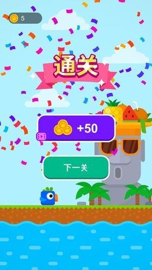方块鸟