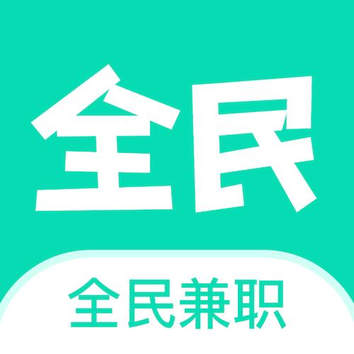 众人帮兼职安卓破解追剧版
