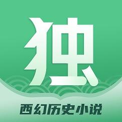 独阅读小说安卓版免费版