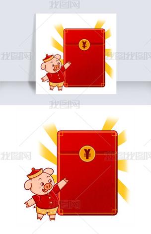 我的小猪红包版