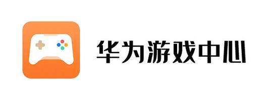 华为游戏中心v11.0.2.301DocsGeo