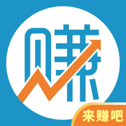 赚起来快手版