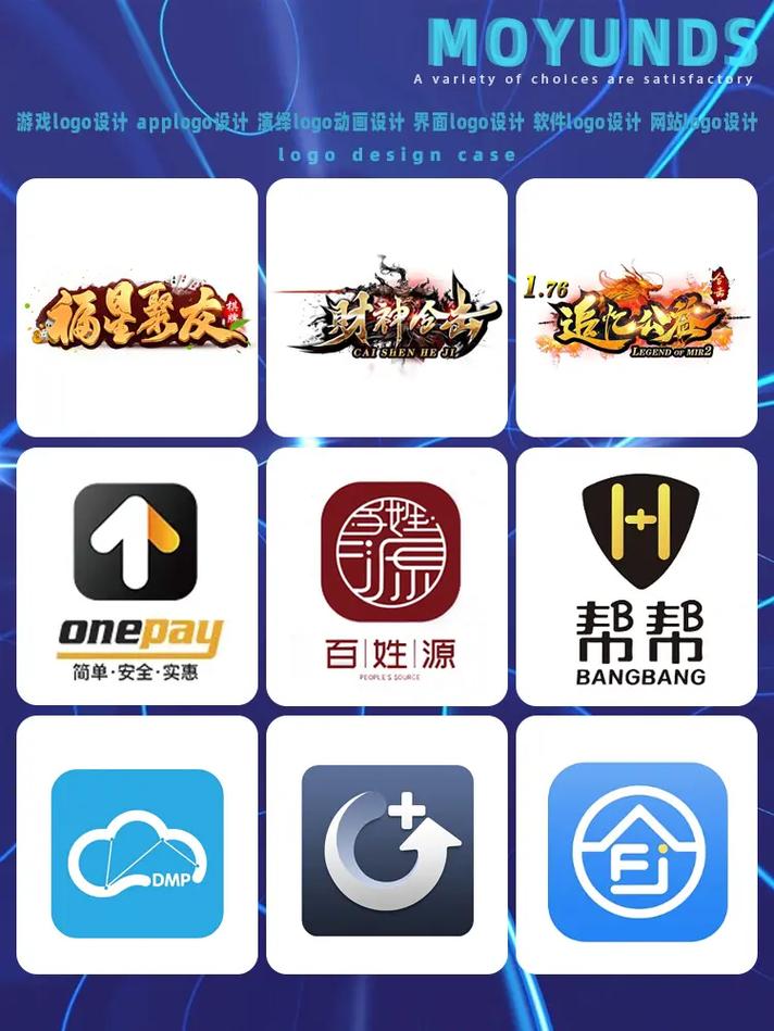 蓬莱镇无条件试用